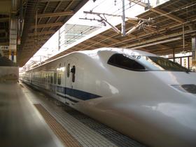 Happy Birthday dear Shinkansen