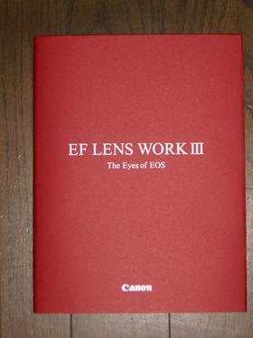 EF LENS WORKS III