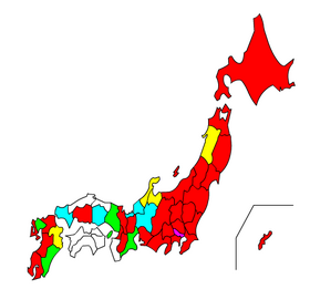 経県値&経県マップ