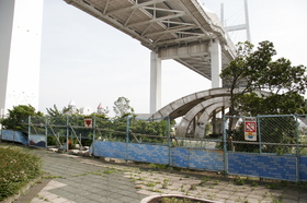 大黒ふ頭西緑地閉鎖中